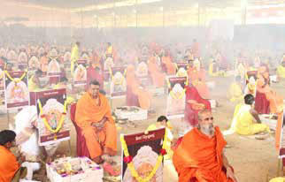11-13 January 2015 1008 Homas (sacred fire rituals) conducted simultaneously for the grand Ati Rudra Maha Yaga3