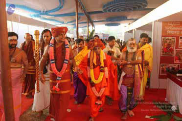 11-13 January 2015 THE SPH & Śri SHANTAVEERA MAHASWAMI For the grand event of the Ati Rudra Maha Yaga where Śri Shantaveera Mahaswami addressed the public2