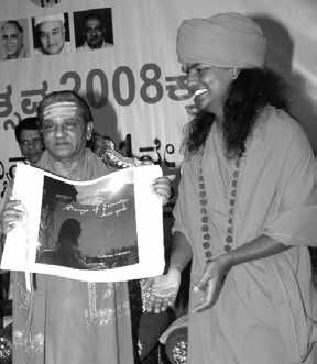 30 of December 2007, Shantaveera Mahaswamiji eagerly participated in a book release, supporting The SPH’s efforts to bring living enlightenment to the masses.