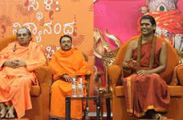 AKHILA KARNATAKA DHAARMIKA SANTARA SAAMAVESHA2