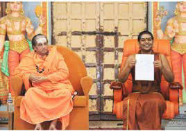 Adi KAILĀSA Sarvajnapeetha, India The SPH’s & Shantaveera Mahaswamiji
